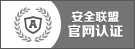 千極科技聯(lián)盟認(rèn)證